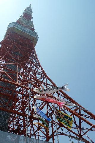 東京タワーと鯉のぼり、そしてさんまのぼり